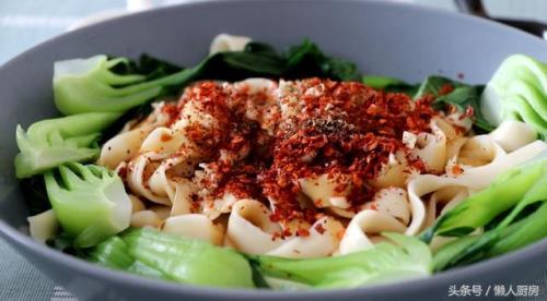 一碗10元的油泼面几两