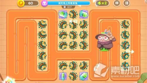 保卫萝卜4什么时候更新第六章