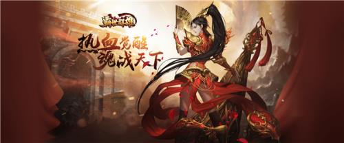 霸世群雄技能设置