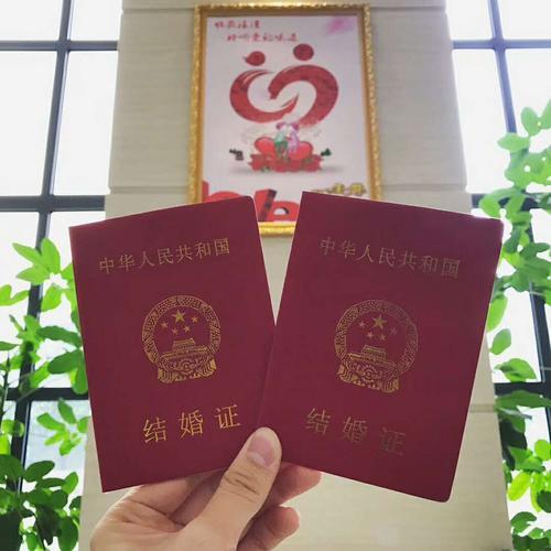 相亲一年了可以领证吗