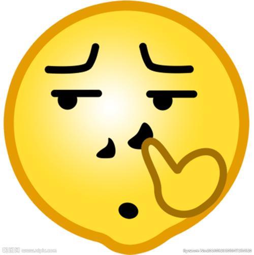 抠鼻的表情什么意思