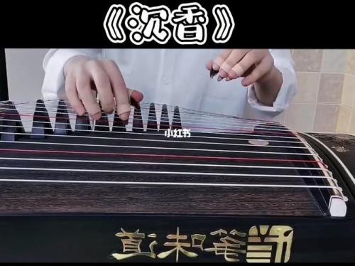 沉香如屑主题曲插曲片尾曲