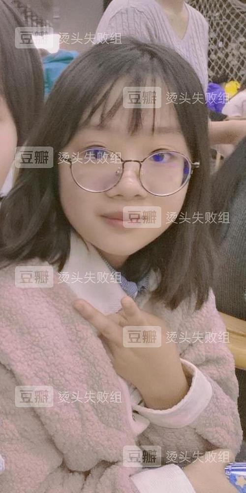 头发剪坏了如何处理