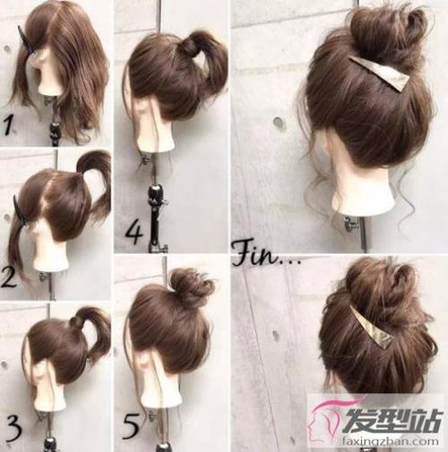 扎头发教程低丸子头