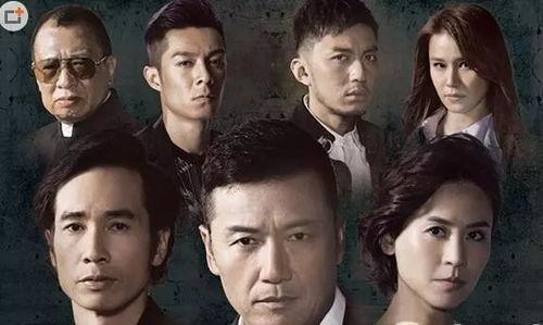 使徒行者叶兆良结局