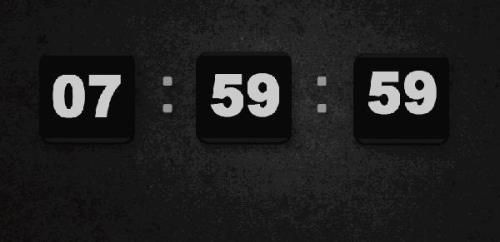 23:59是什么时间