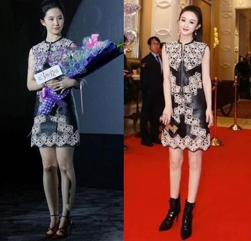 赵丽颖真实身高，到底有多高