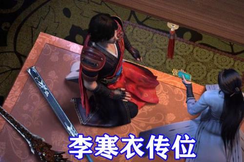 少年歌行天启之战大结局