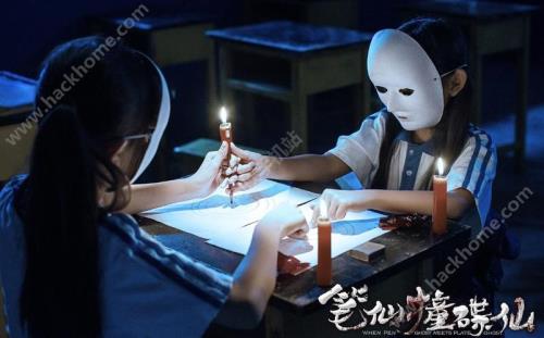 笔仙怎么玩