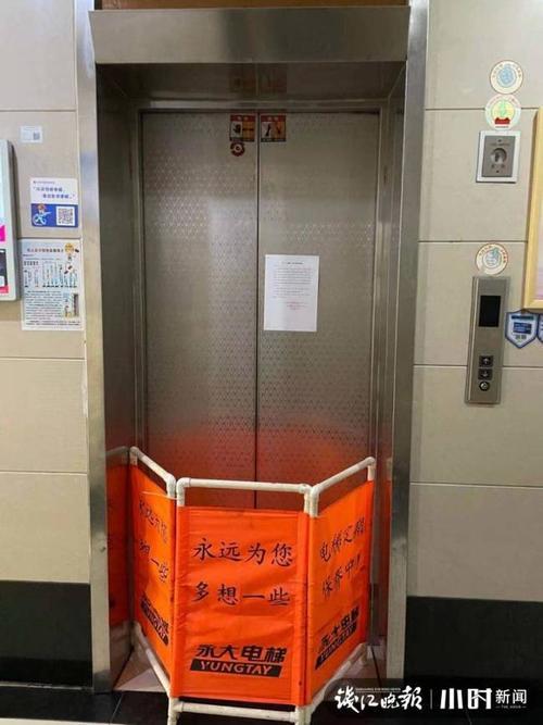 死人能用电梯搬运吗
