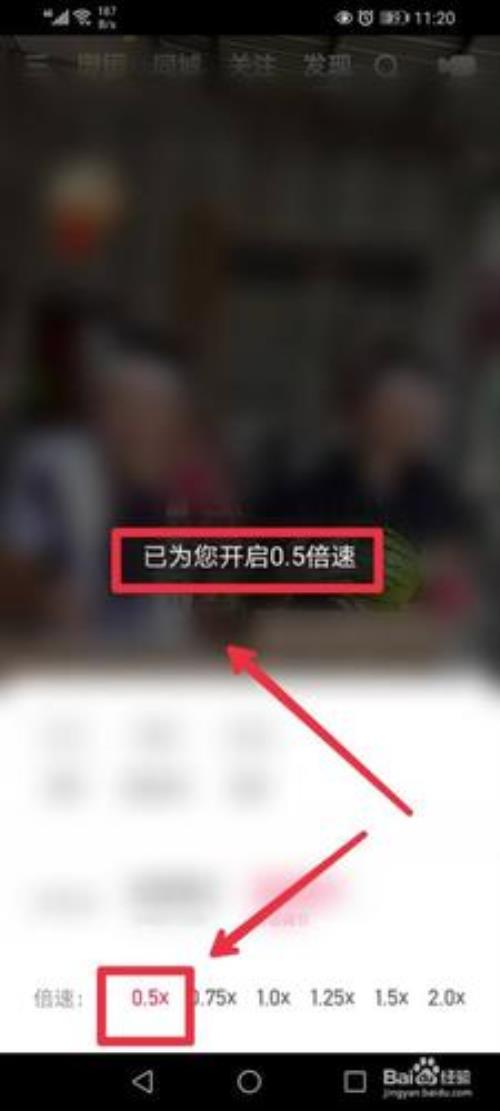 快手怎么视频聊天