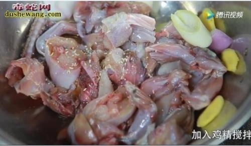牛蛙皮什么做