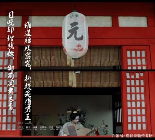 天宝三载上元节什么影片