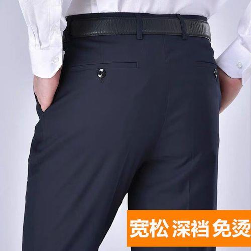 腰围24市寸穿多大的裤子