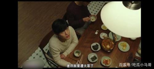 记忆之夜最终结局解析