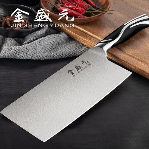 金盛元菜刀好吗