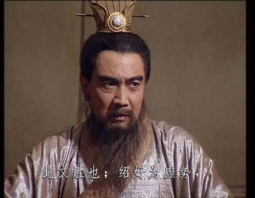 欲胜惧败什么意思