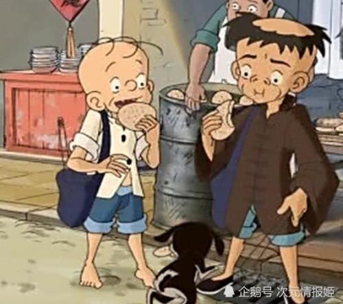 三毛流浪记结局