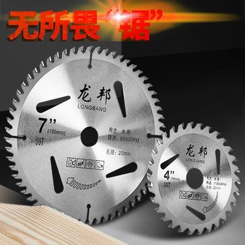 电锯锯片方向的正确安装方法
