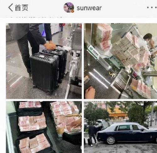 500万现金的家庭有多少