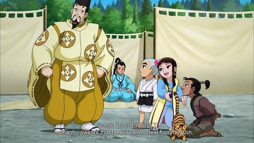 聪明的一休结局