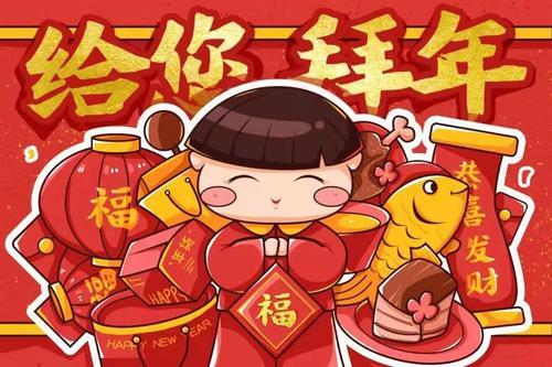 过年贺岁片排行榜