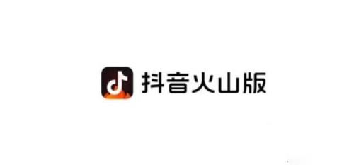 火山用户怎么取关