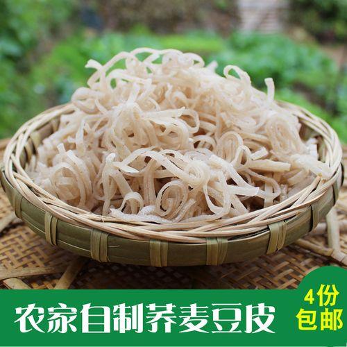 九江豆粑最正宗的做法