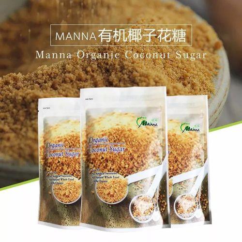 椰子的升糖指数