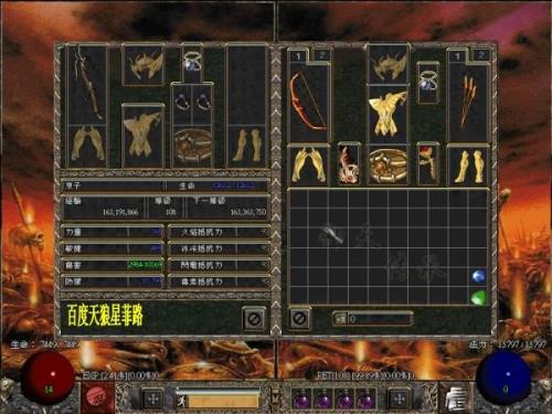 暗黑2大箱子10.0怎么用
