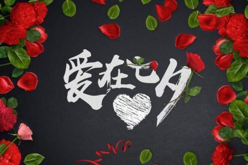 暧昧期情人节朋友圈