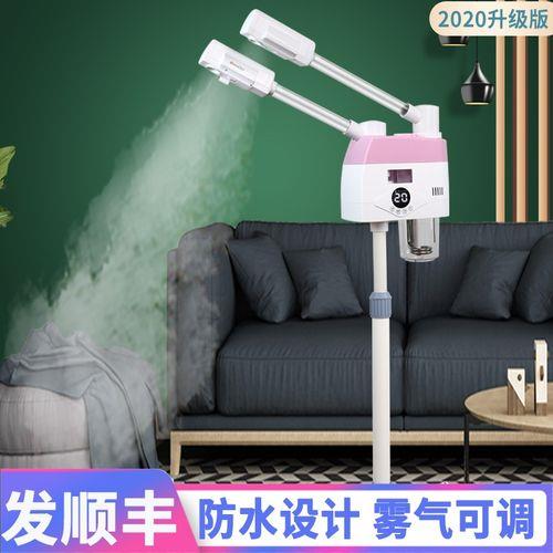冬天冷喷好还是热喷好