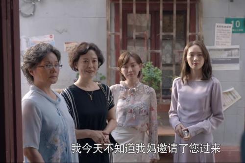 在广东怎么称呼妹妹的家婆