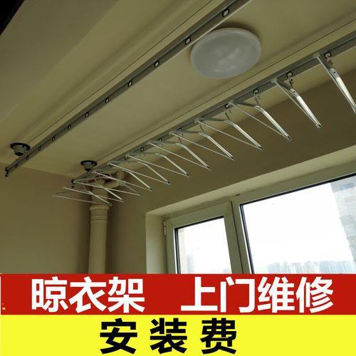 手摇晾衣架钢丝绳隐藏注意事项