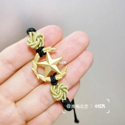 领花编手链用几号线最合适