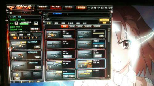 达人等级lv1到lv2需要怎么提升