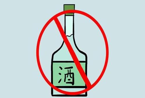 小酌是什么意思