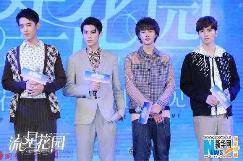 王鹤棣身高到底是183还是185