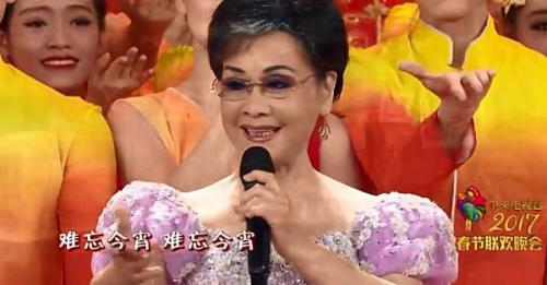 2012年春晚有李谷一吗