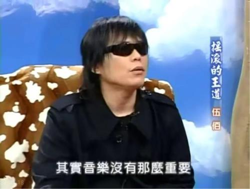 世界第一等是什么意思