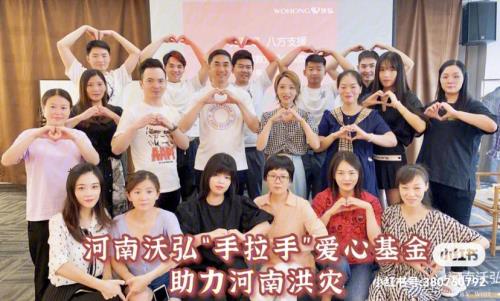 惠惠惠的繁体字怎么写