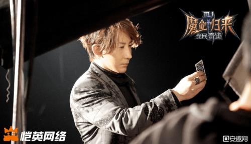 刘谦魔术1000帧慢放博主是谁