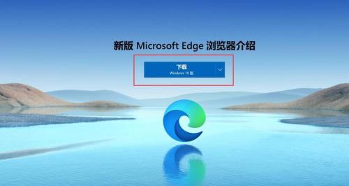 海康摄像头登录不上ie浏览器