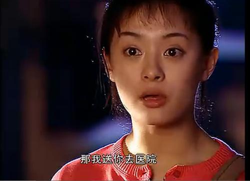 玉观音安心毛杰醉酒是哪一集