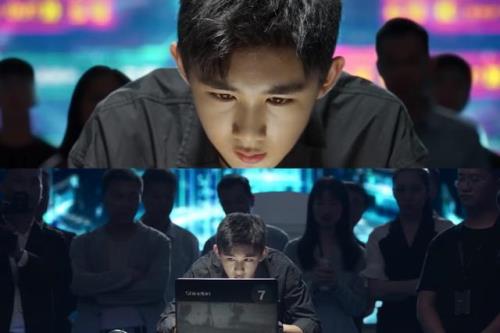 你安全吗陈默第几集和秦淮联手