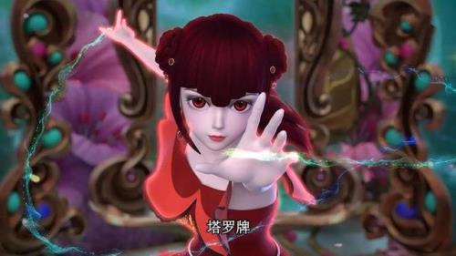 叶罗丽第10季更新了吗