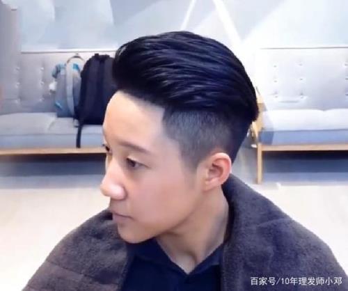 头发怎么自然向后倒