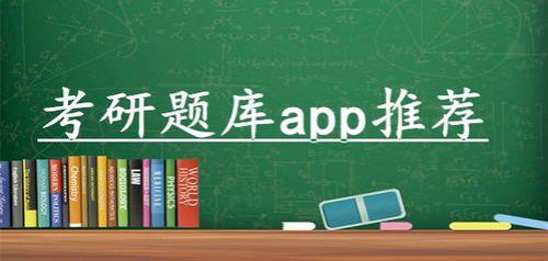 考试宝典怎么样