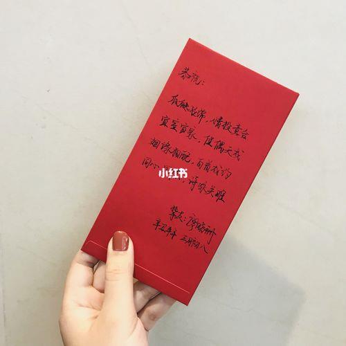 客户领证登记祝福语