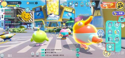 蛋仔派对泡泡用法